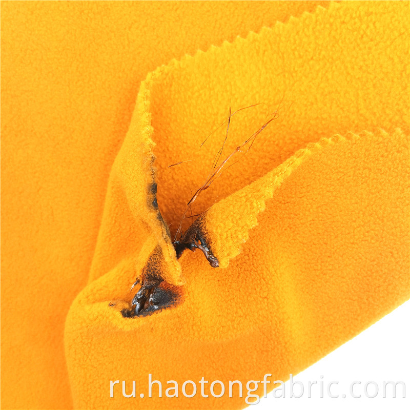 Flame Retardant Polyester Fabric